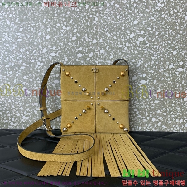 #�߷�Ƽ�� ����ٴ� ����Ʈ �����̵� ������ ���� ����� 2034-101