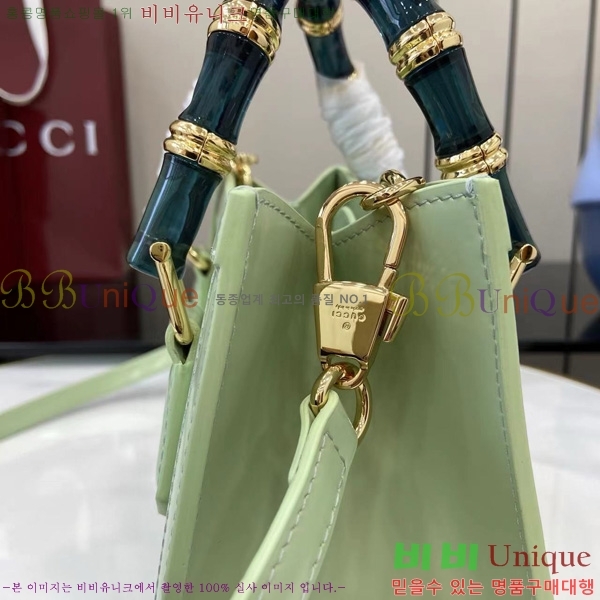 #���� ���ֳ̾� ���� ��Ʈ�� 832936-733