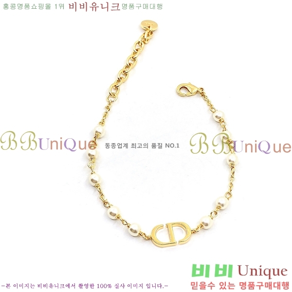 ��� ���� ����� ��Ʈ D4O120823-1