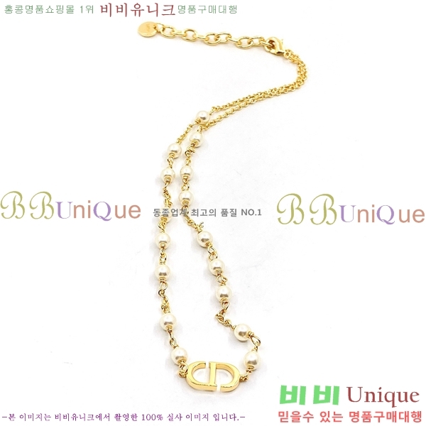 ��� ���� ����� ��Ʈ D4O120823-1