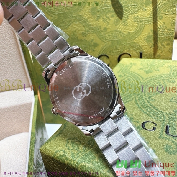 ���� GŸ�Ӹ��� �ð� 53362514-2