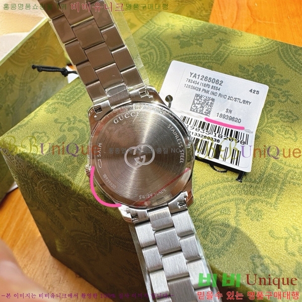 ���� GŸ�Ӹ��� �ð� 53362514-1