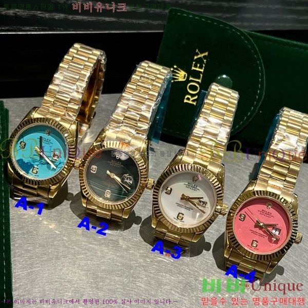 �η��� ���� �ð� 5323617