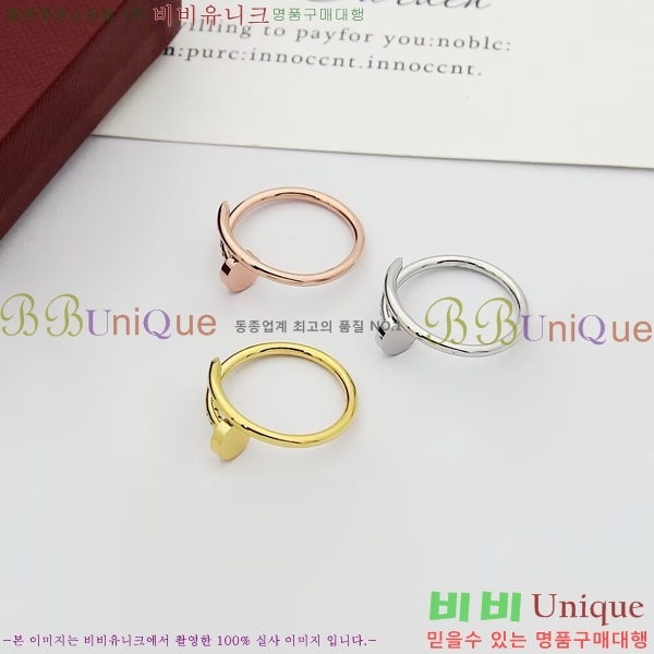 ��쿡 ���� CA911123-2