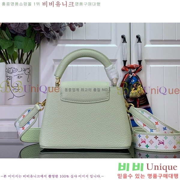 #���̺��� x ����ī�� īǶ�� �̴� M14101-101