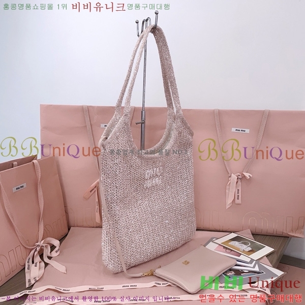 #�̿�̿� ���̺� ���ر� �޽��� 5BG231-603