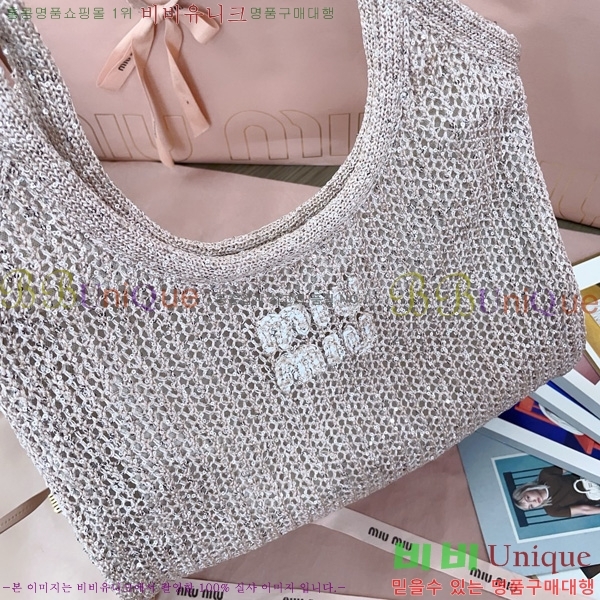 #�̿�̿� ���̺� ���ر� �޽��� 5BG231-603