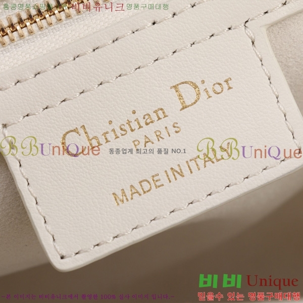 #��� ���� ��Ʈ�� ����Ʈ�� �̵�� M0466-101