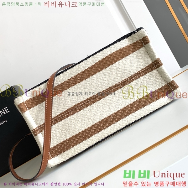 #������ �ؽ�Ÿ�� ���� ī�ٽ��� 199162-800