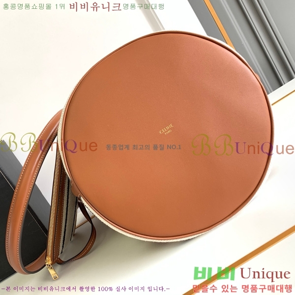 #������ 16 ��Ŷ�� 197572-210