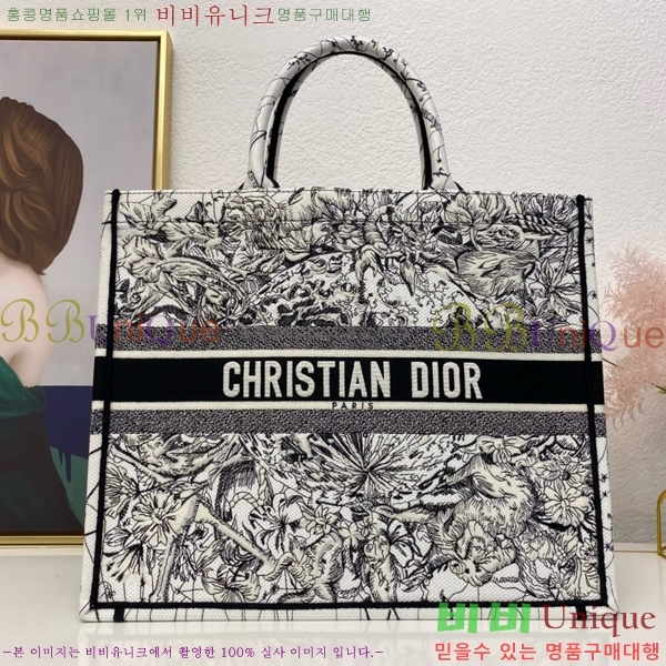 #��� �� ��Ʈ�� ���� M12868001-608