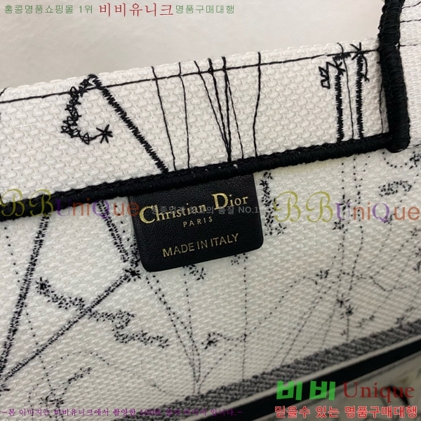 #��� �� ��Ʈ�� ���� M12868001-608