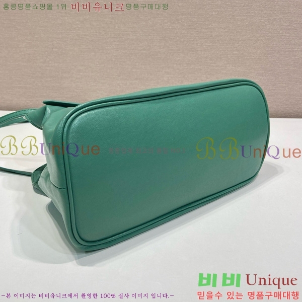 #����� ���� �ٴ� ���� 1BG586-103