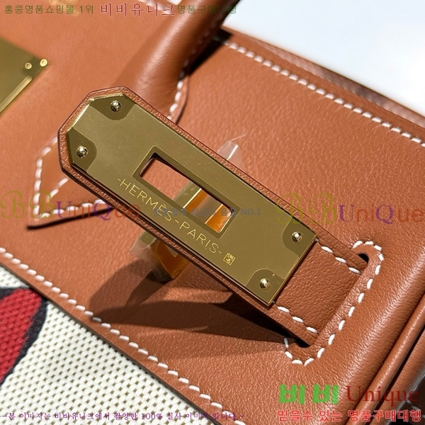 #�����޽� ��Ų�� 30 ������Ʈ HE916691-900