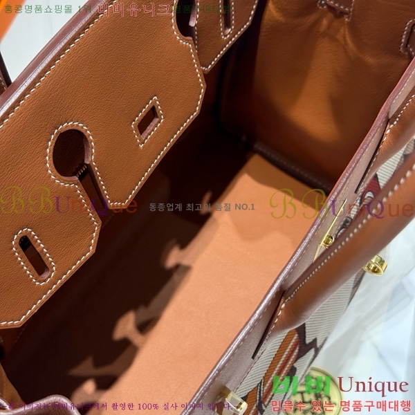 #�����޽� ��Ų�� 30 ������Ʈ HE916691-900