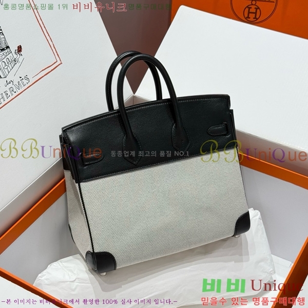 #�����޽� ��Ų�� 25 ������Ʈ HE916679-201