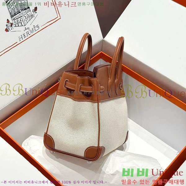 #�����޽� ��Ų�� 25 ������Ʈ HE916679-205