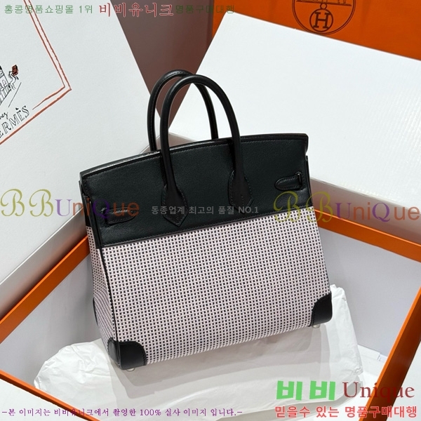 #�����޽� ��Ų�� 25 ������Ʈ HE916679-203