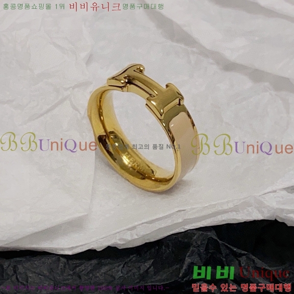 �����޽� ���� H8901207-2