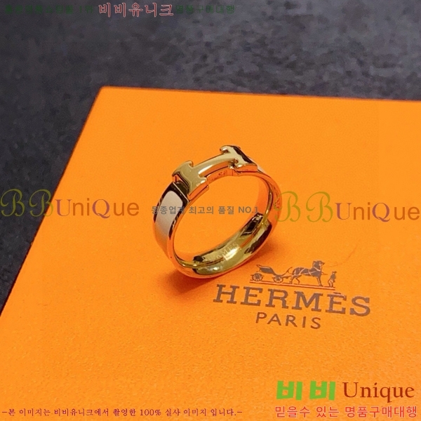 �����޽� ���� H8901207-2