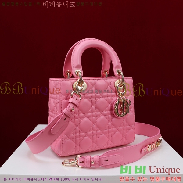 #��� NEW my abc ���̵�� ���� 24DM05385-820