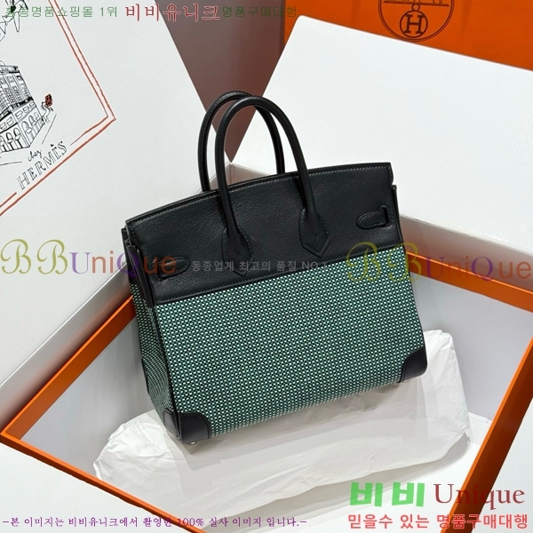 #�����޽� ��Ų�� 25 ������Ʈ HE916679-206