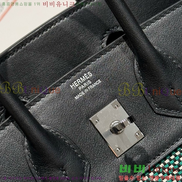 #�����޽� ��Ų�� 25 ������Ʈ HE916679-206