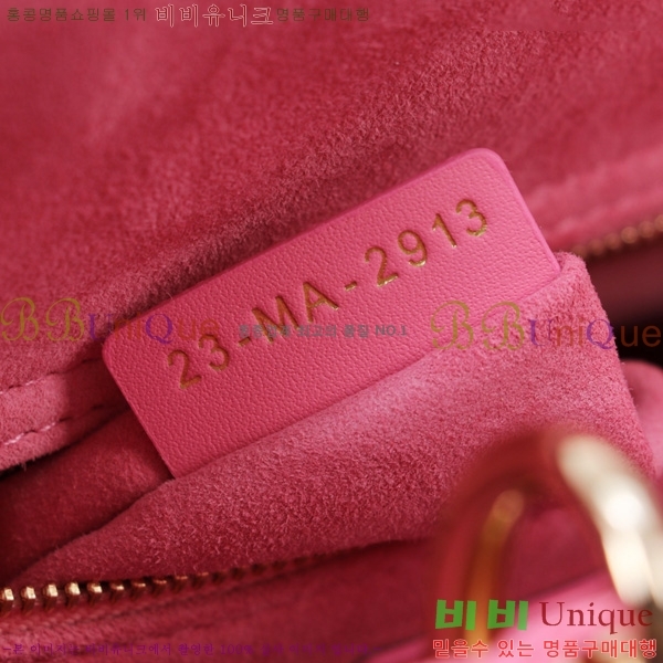 #��� NEW my abc ���̵�� ���� 24DM05385-820