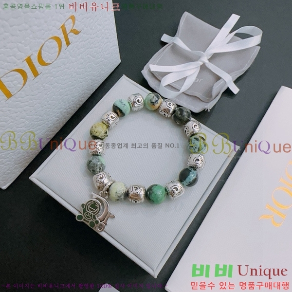 �������� ��� ���� D4O1212077-1