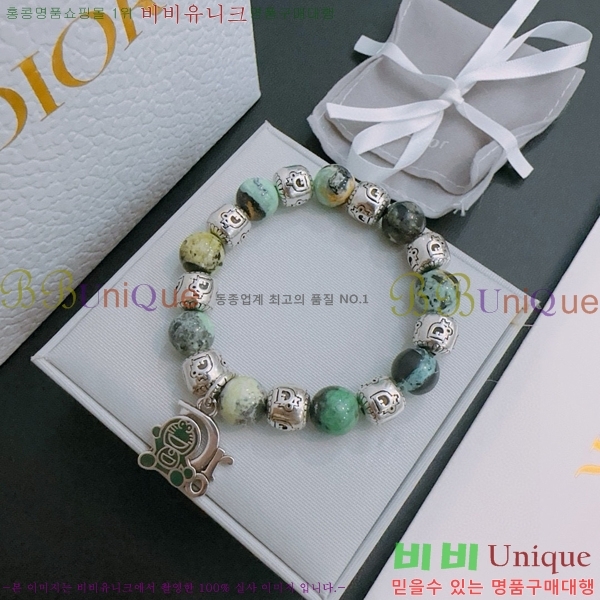 �������� ��� ���� D4O1212077-1