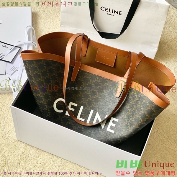 #������ �ΰ� ���� ĵ���� ����� 196952-202