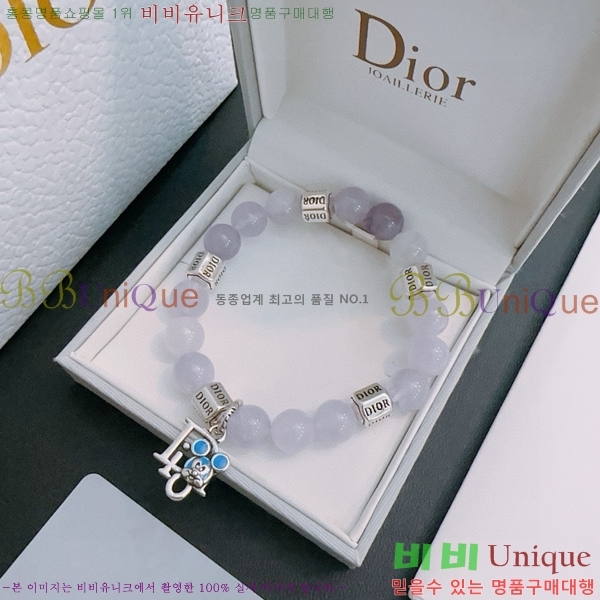 �������� ��� ���� D4O1212077-2