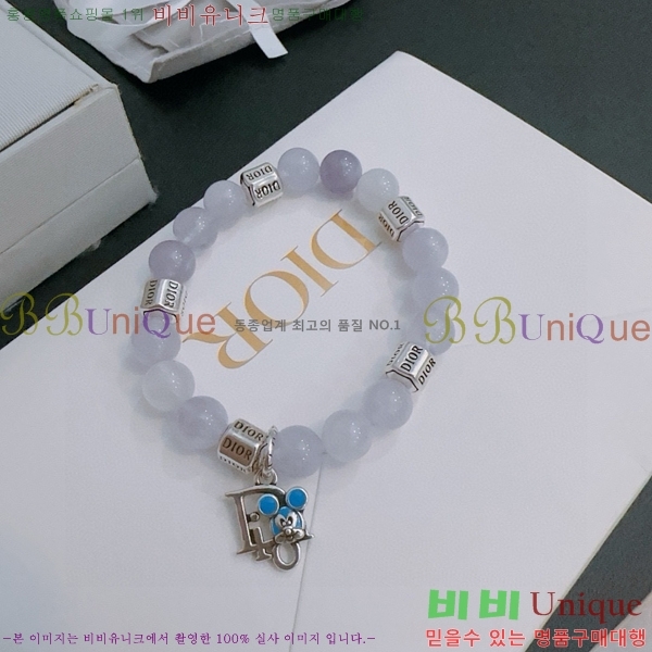 �������� ��� ���� D4O1212077-2