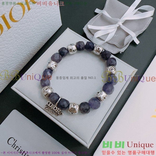 �������� ��� ���� D4O1212077-3