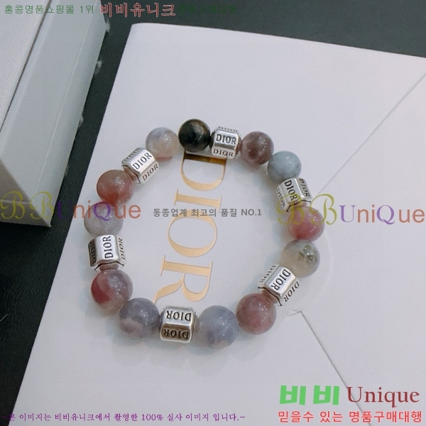 �������� ��� ���� D4O1212077-5