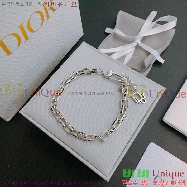 �������� ��� ���� D4O1212077-6