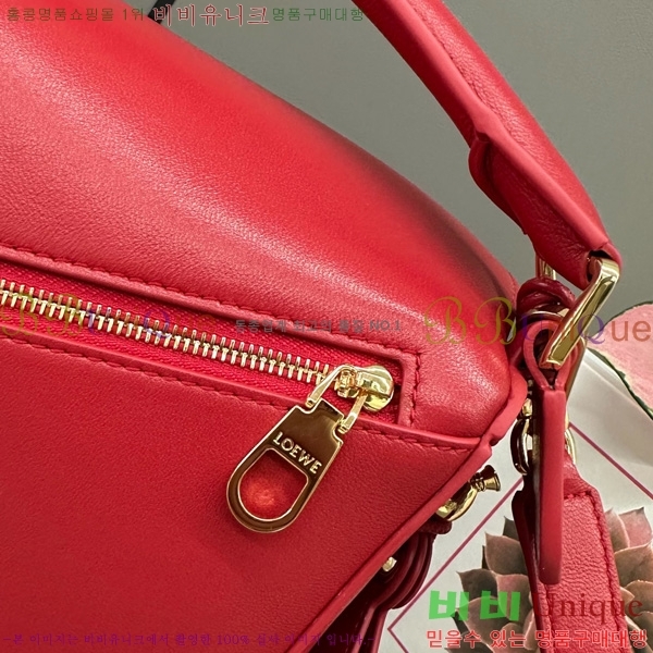 #�ο��� ���� �������Ʈ ���� �� 062502-771