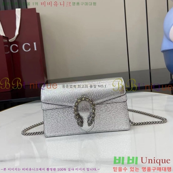 #���� ����ϼ��� ���� �̴Ϲ� 476432-401