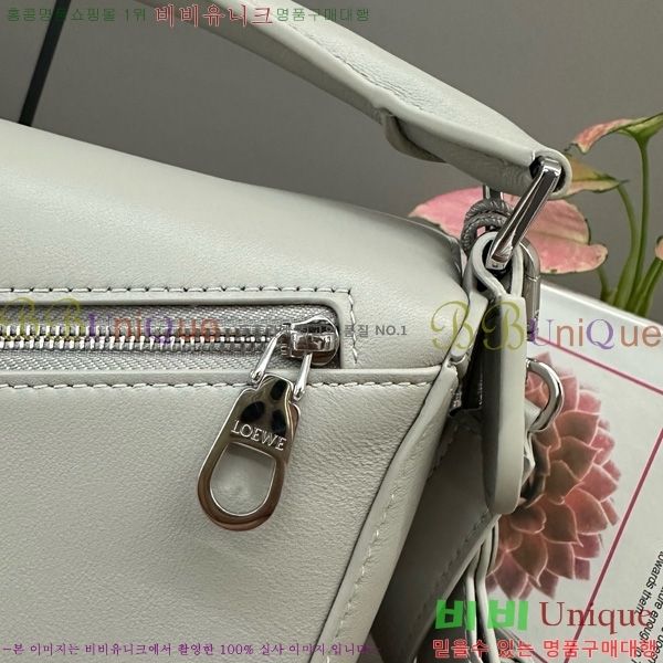 #�ο��� ���� �������Ʈ ���� �� 062502-772