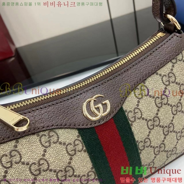 #���� ���ǵ�� GG ĵ���� ���� ����� 841341-102