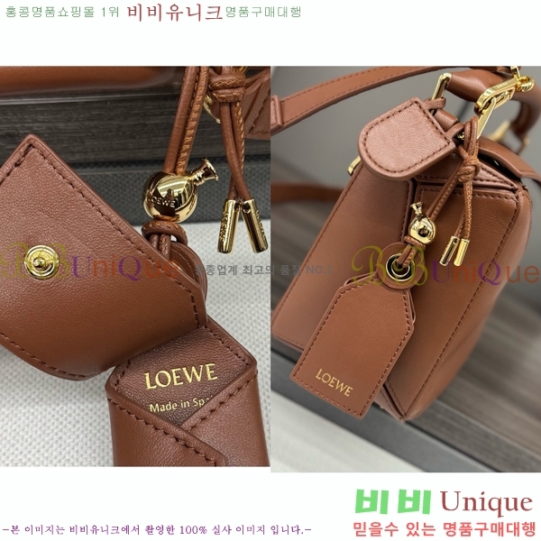 #�ο��� ���� �������Ʈ ���� �� 062502-775