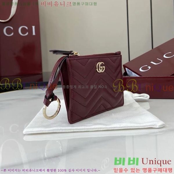 #���� GG ���� Ű ���̽� 837747-101