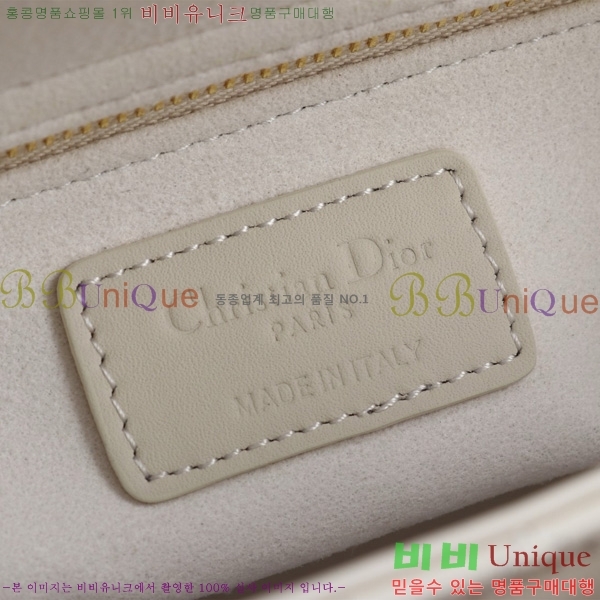 #��� NEW my abc ���̵�� ���� 24DM05385-001