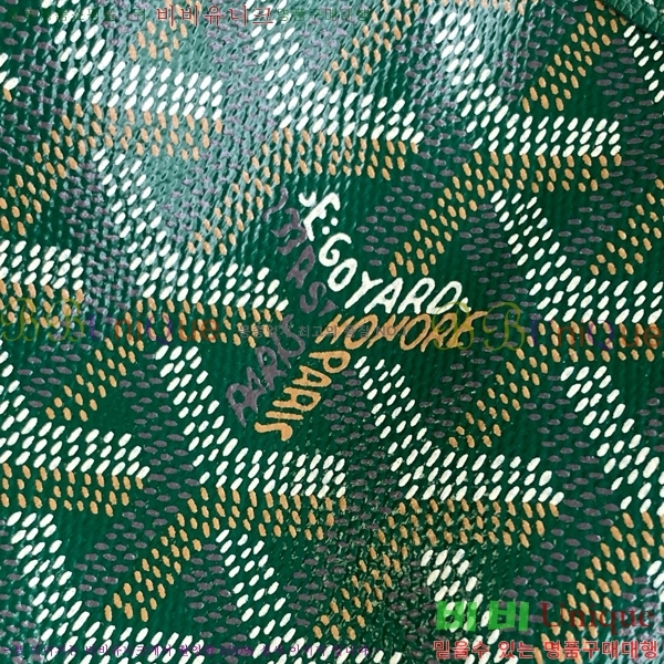 #���ߵ� �ڶ� �÷� ��Ŷ�� GY8033-13