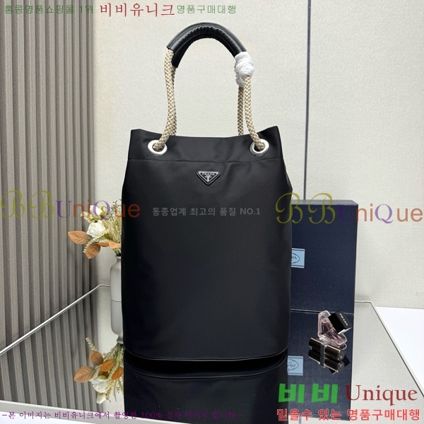 #����� ������ �����Ϸ� ��Ʈ�� �̵�� 2VG133-102