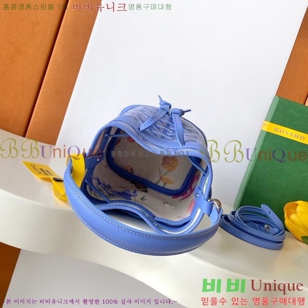 #���ߵ� �ڶ� �÷� ��Ŷ�� GY8033-3