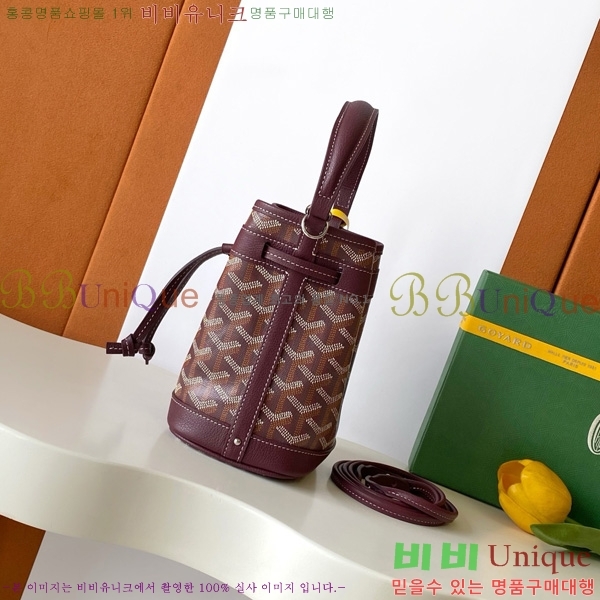 #���ߵ� �ڶ� �÷� ��Ŷ�� GY8033-9