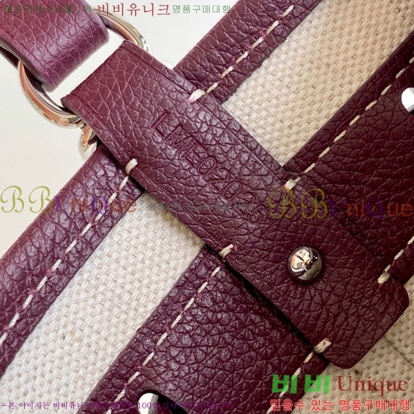 #���ߵ� �ڶ� �÷� ��Ŷ�� GY8033-9