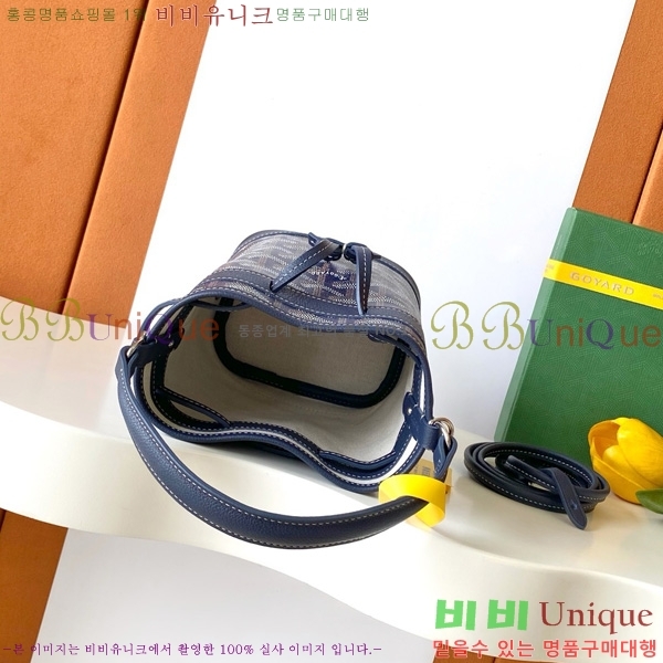 #���ߵ� �ڶ� �÷� ��Ŷ�� GY8033-7