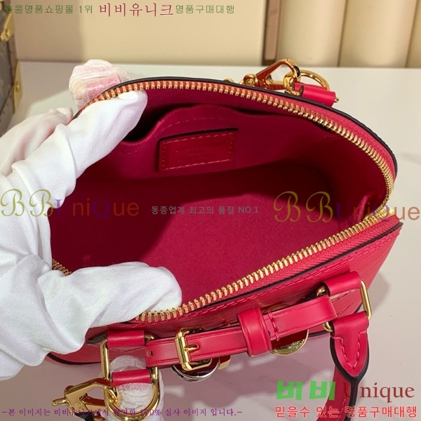 #���̺��� �˸� �̴� LV&I Kit K00015-103